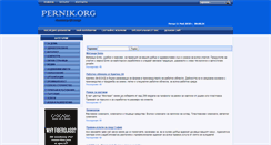 Desktop Screenshot of catalog.pernik.org